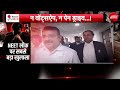 Anti Paper Leak Bill | पेपर लीक के खिलाफ बड़ा एक्शन, माफियाओं में हड़कंप! | Breaking | CJP Protest