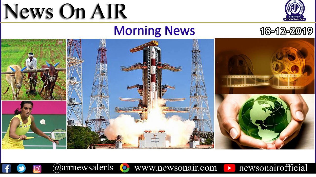 Cold wave conditions intensify in Northern parts of the country