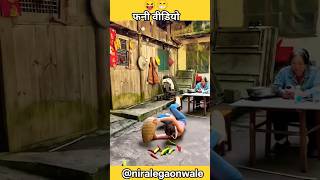 Kwai Funny tiktok: Funny Videos ai k bol Funny Video #shorts #funny#comedy