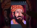 Chhatrapati Shivaji Maharaj tribute on iPad 🍎