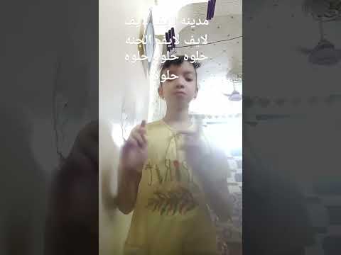 ٤ أغسطس ٢٠٢٣