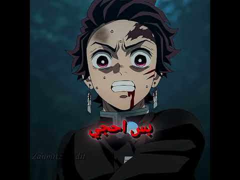 الاغنية ضابطة صح