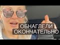 ⚠️ПОСМОТРИТЕ ЧТО ВЫТВОРЯЮТ в #США /украинские ГРАМОТЕИ💙 #беженцы 💛