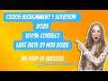 CS205 Assignment 1 2023 100% Correct Solution BY step of success | CS205 Assignment 1 Solution