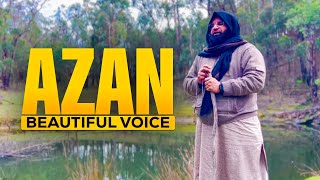 Best Azan in Maqam Hijaz | Soul Relaxing Adhan | Qari Hammad Ullah Sajid