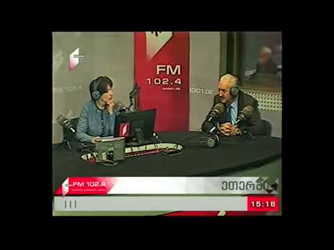 \"შტრიხ-კოდი\" 01.02.18  ქართული ჩაი