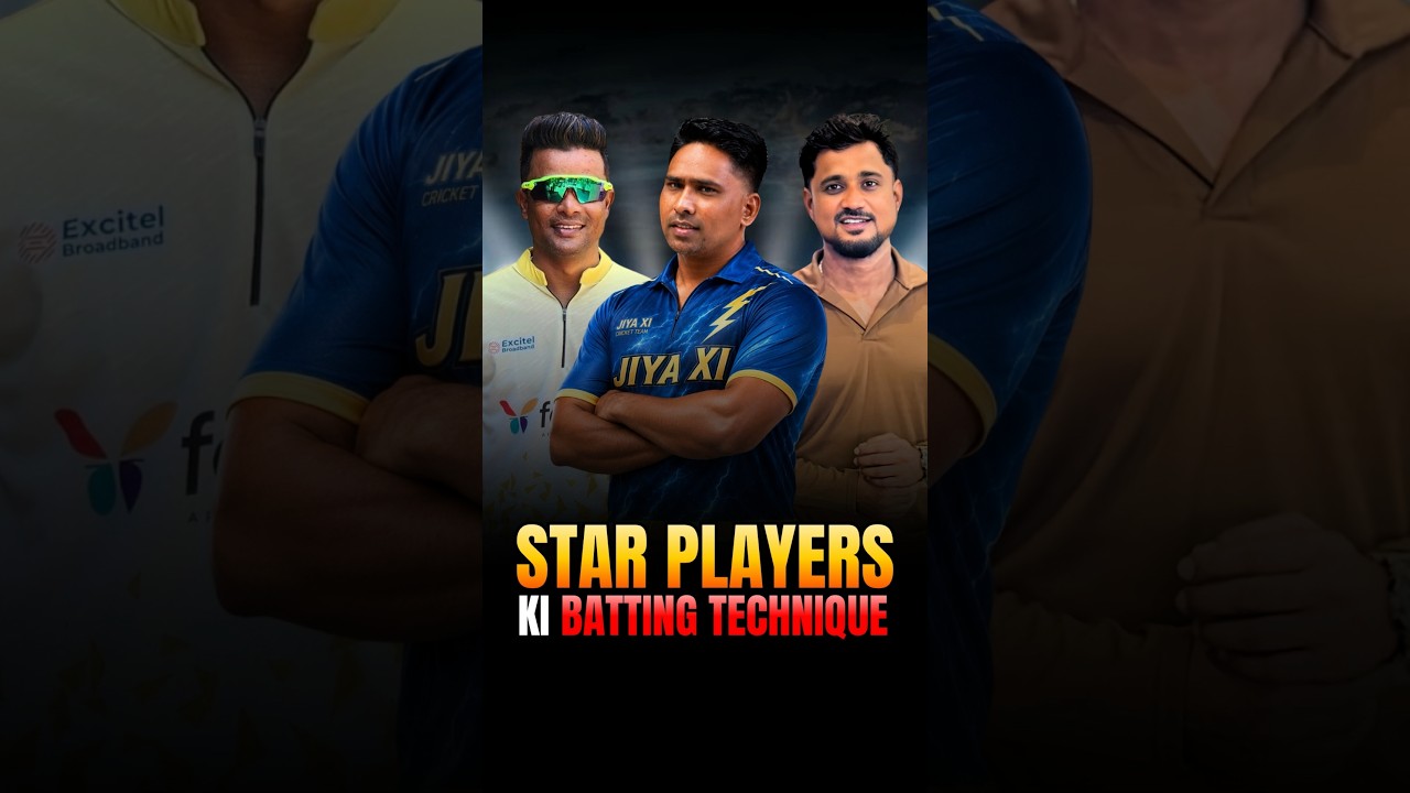 Maine Khud Apni Batting Technique Banayi! – Pintu Parcha🏏 #krishnasatpute #omkardesai #pintuparcha