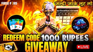 FREE FIRE LIVE DIAMONDS GIVEAWAY | FREE FIRE LIVE CUSTOM ROOM GIVEAWAY FREE FIRE INDIA #lokeshgamer