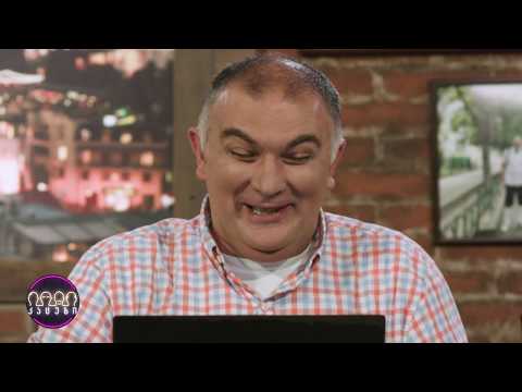 ოთხი ლეპტოპი #27