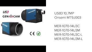 Vision Camera USB3 GigE with OnSemi MT9J003 sensor for industrial applications