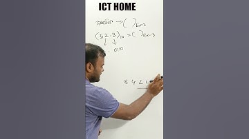 এক মিনিটে Decimal to  Excess-3 | HSC ICT Chapter 3 Decimal to Excess-3 Code #shorts #hscict #icthome