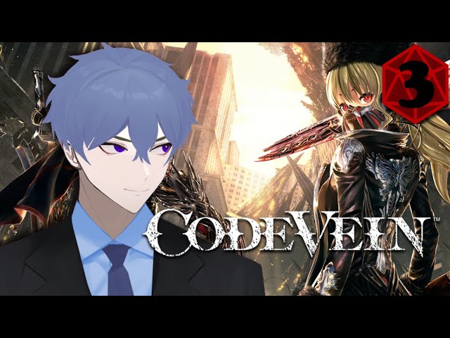 Anime Souls ▻ Code Vein Preview (VaatiVidya) : r/Games
