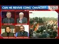 Point: Congress Looks Upto Gandhi