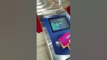 with out octopus card top to enter MTR #hk