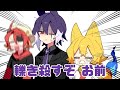 【うちの子/OC】エーヘーン;;【手描き】