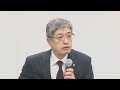 飲酒不祥事で日航社長が謝罪 国交省に取り組み状況報告