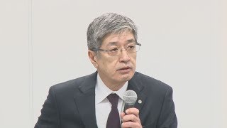 飲酒不祥事で日航社長が謝罪 国交省に取り組み状況報告