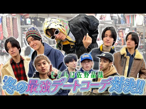 Ae! group (w/English Subtitles!) [Date Outfit Showdown