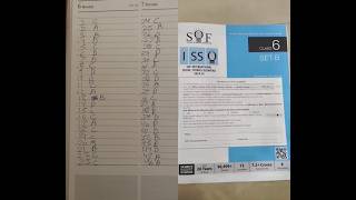Class6 isso 2024-25 set b with answer key