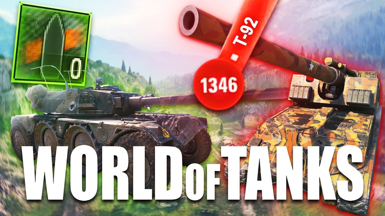 Добро пожаловать в World  of Tanks | WOT ПРИКОЛЫ