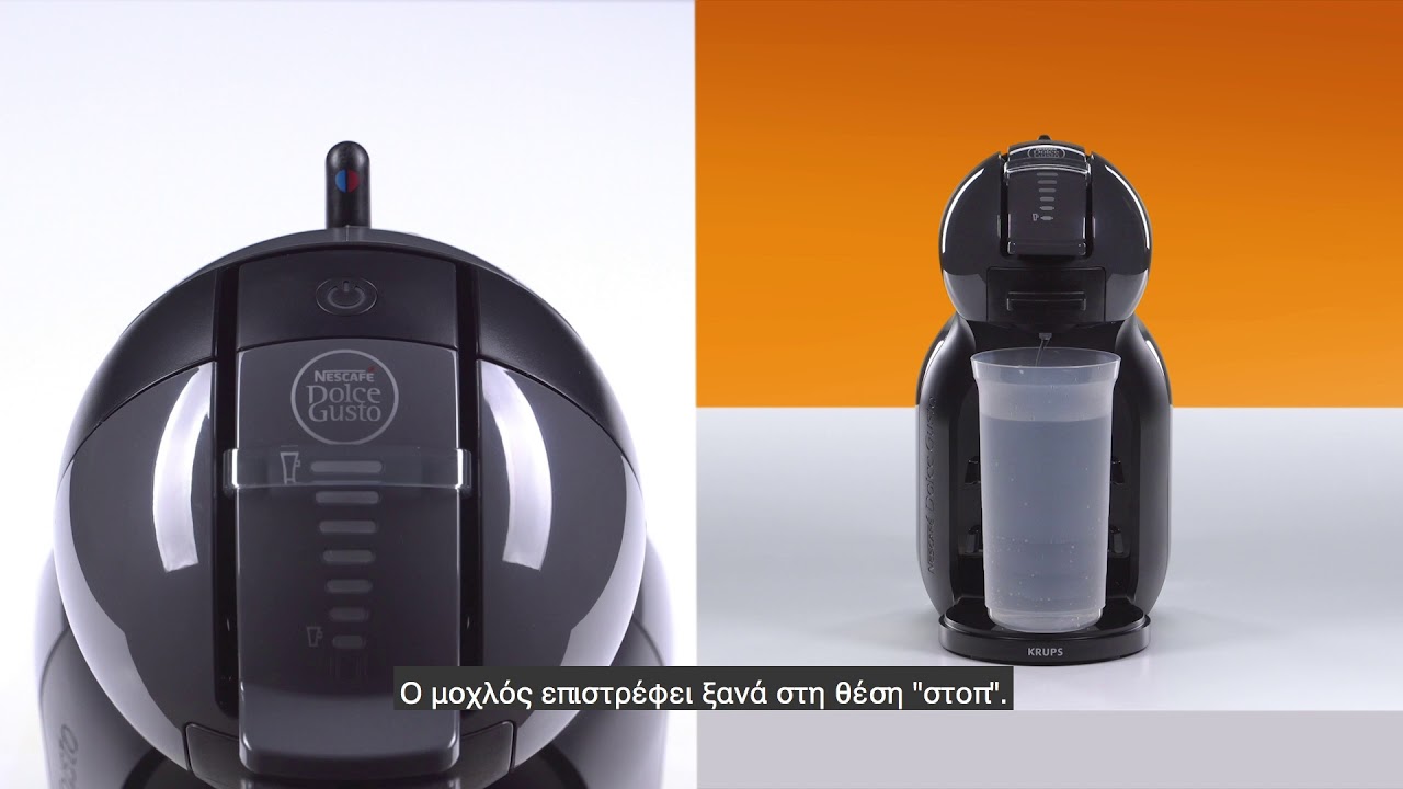 krups mini me kp1208