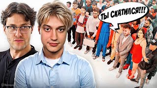 НЕКОГЛАЙ vs 50 ХЕЙТЕРОВ! **Извинился перед всеми?**
