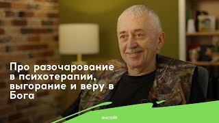 :  :    ,     .