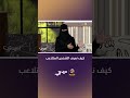 كيف نعرف الشخص المتلاعب الذي يعيش دور الضحية الطريقة توضحها د نجوى المطيري مستشارة تربوية