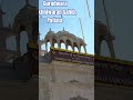 Gurudwara Shri Dukhniwaran Sahib Patiala a sacred Sikh shrine known for its beautiful architecture