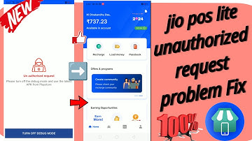 Jio Pos Lite Login Problem | Jio Pos Lite Un Authorised Request Problem Slove | Jio Pos Lite Login