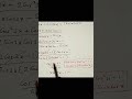 How to prove trigonometric identities| Grade 12 Maths exam practice question