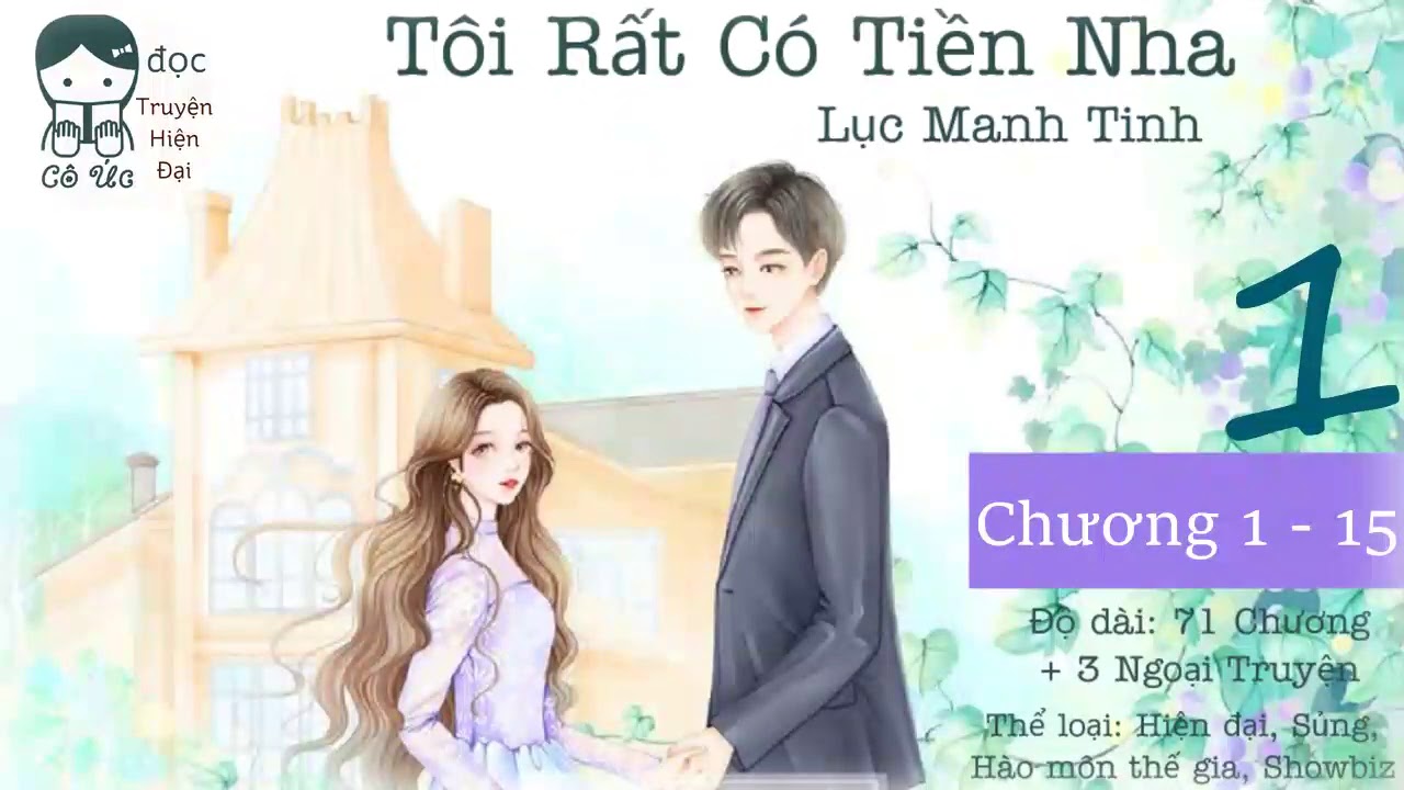 PHẦN 1｜Tôi Rất Có Tiền Nha｜Lục Manh Tinh｜Showbiz, Sủng
