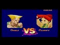 Super Street Fighter II(SNES)-Guile Playthrough(New)