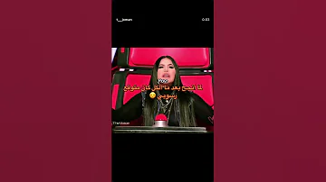 لما انجح بعد ما الكل كان متوقع رسوبي أغاني Coversong Song اكسبلور Oldies Singer 