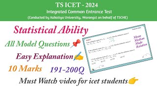 TS ICET 2024|Statistical Ability|ICET Model Questions with easy explanation|Previous Year Questions