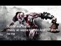 Good of War game, Android phone part 1#godofwar #god #gaming #gameplay #game