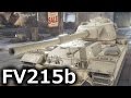 【WoT/PS4】ゆっくり戦車道はじめます! part15「FV215b」