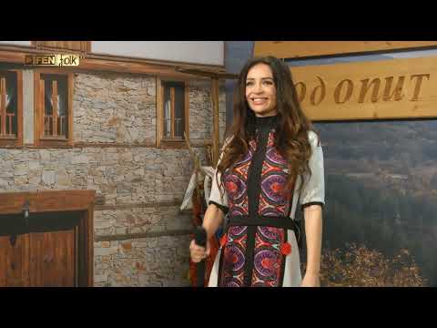 Невена Момнева Пустоно лудо и младо Гласът на Родопите 09 03 2025 