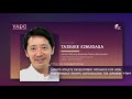 Dr Taisuke Kinugasa Introduces The FTEM Framework Used In Japan Dr Taisuke Kinugasa Introduces The FTEM Framework Used In Japan