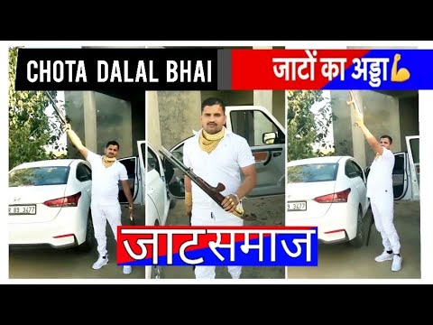 Bhai Chota Dalal manodthi, Jai bhole ki #jaatsamaj #chotadalal #rohitpardhan