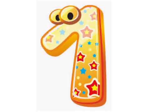 ვისწავლოთ დათვლა ერთიდან ათამდე