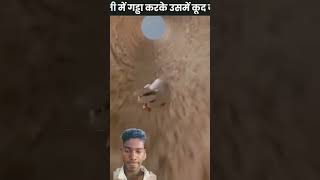 What If You Dig a Straight Tunnel Through the Earth? 😨#youtube #youtuber #instagram  #explorepage