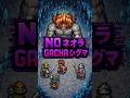 Old School Mobile RPG Everfrost Region Run | Loot, Upgrades & Army Boss #mobilegame #games #idlerpg