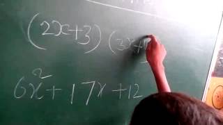 Government School U.p.s. Miyaganj Block Dariyabad Barabanki9936319882