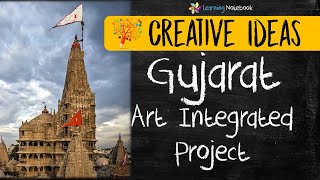 Gujarat Art Integrated Project | NCERT - CBSE | Creative ideas screenshot 5