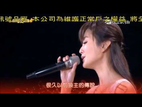 2017.01.07 超級夜總會【2-1】陳珮騏 追追追