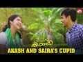 Bus Love story | Akasha Mittayee | Jayaram | Iniya | Sarayu | Full Movie on Sun NXT