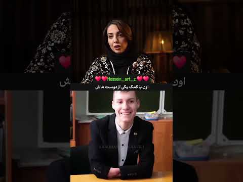 آموزش موسیقی خصوصی با بیش از ۳۶ سال سابقه آموزش موسیقی H Ziaei 09123230085 