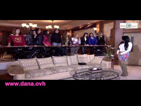 أبو دزينة لما بيصير الزلزال انت وين بتكوني دانا جبر وعبير شمس الدين