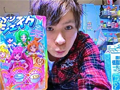 スマイルプリキュア ハーフケット Amazon｜スマイルプリキュア キルトケット ハーフケット 140cm